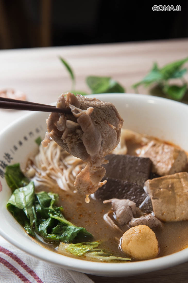 麻辣當招牌