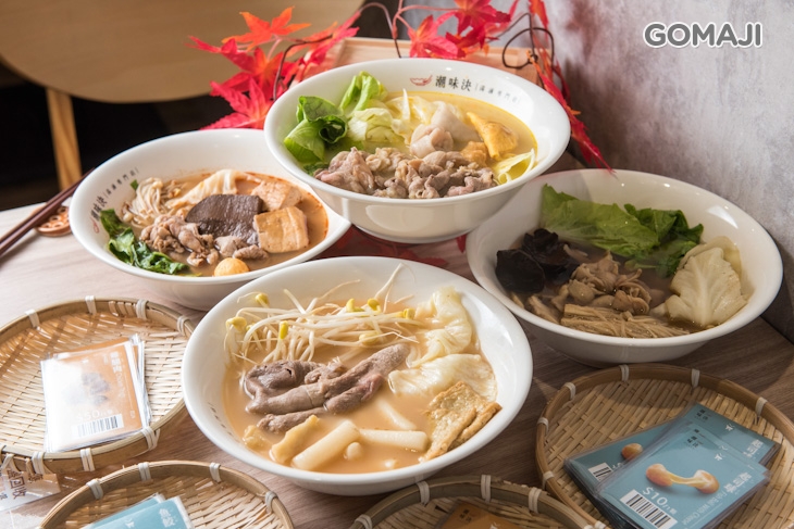 潮味決(金華分社)