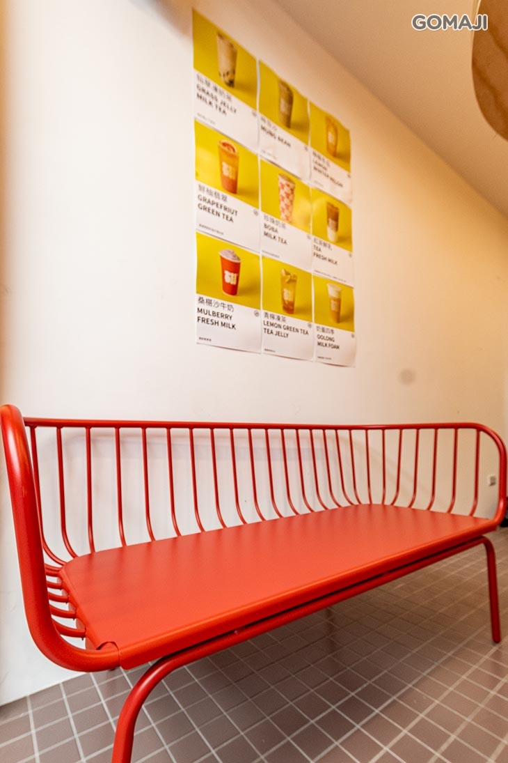 有料搖搖茶yoyocha (台北錦州店)