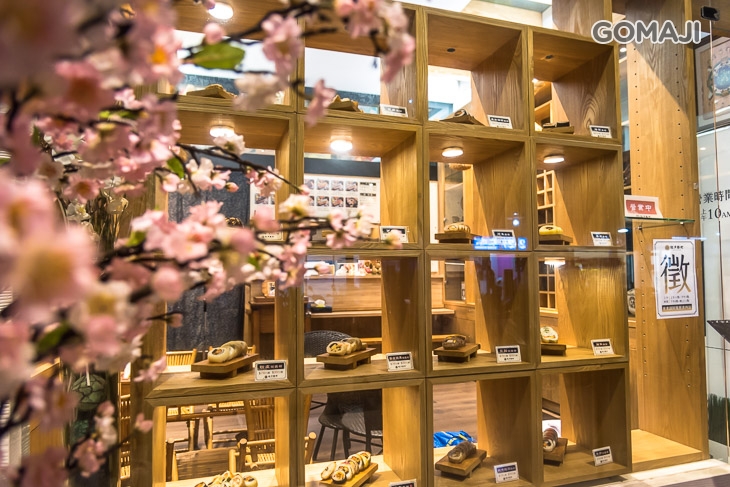 霜月壽司(逢甲店)　