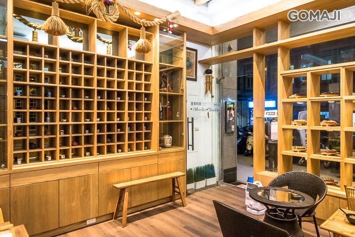 霜月壽司(逢甲店)　