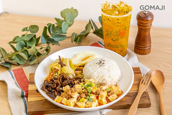 D.美味現煮健康鮮果茶套餐