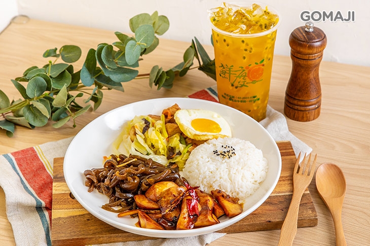 D.美味現煮健康鮮果茶套餐