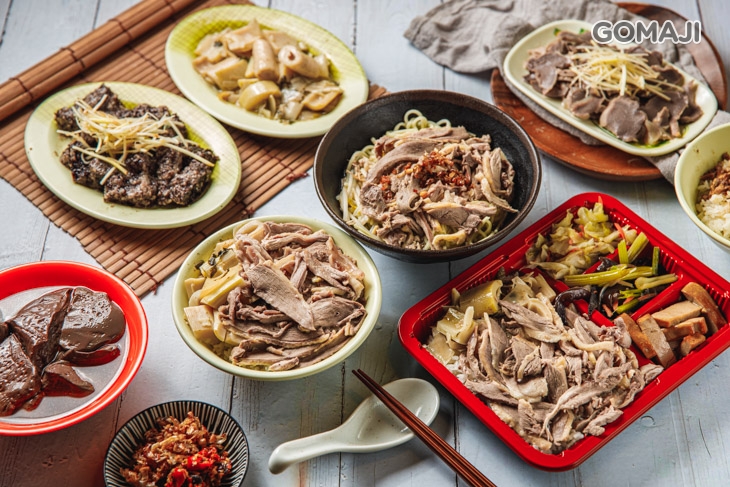 阿瑋鵝肉王