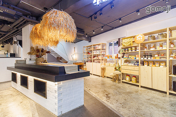 小川鍋物(淡水店)