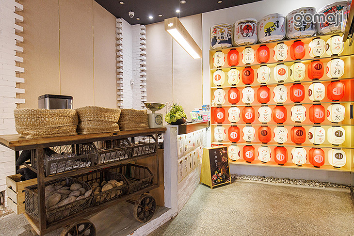 小川鍋物(淡水店)