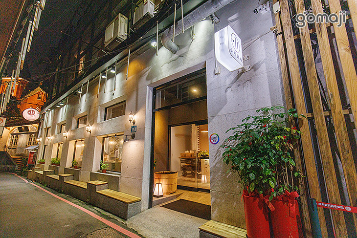 小川鍋物(淡水店)