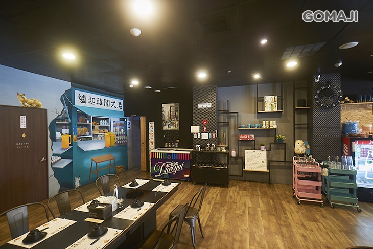 港式聞雞起爐麻辣雞煲火鍋