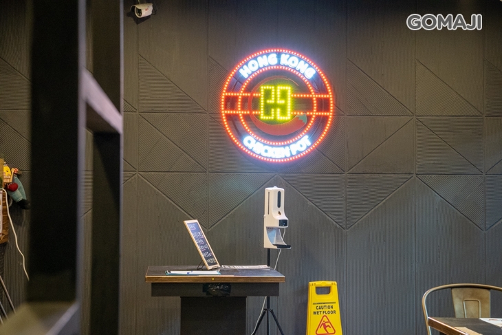 港式聞雞起爐麻辣雞煲火鍋