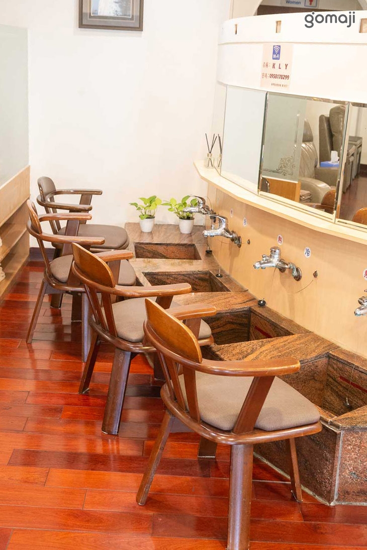 康樂園足體養生館