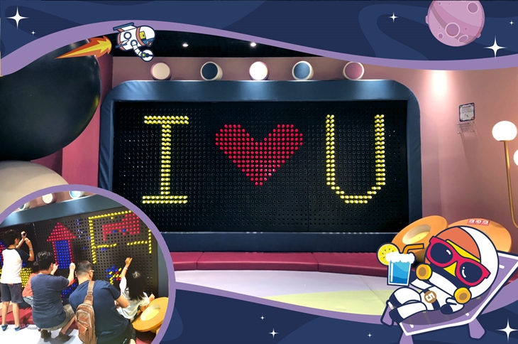 kid's建築樂園-銀河時代館