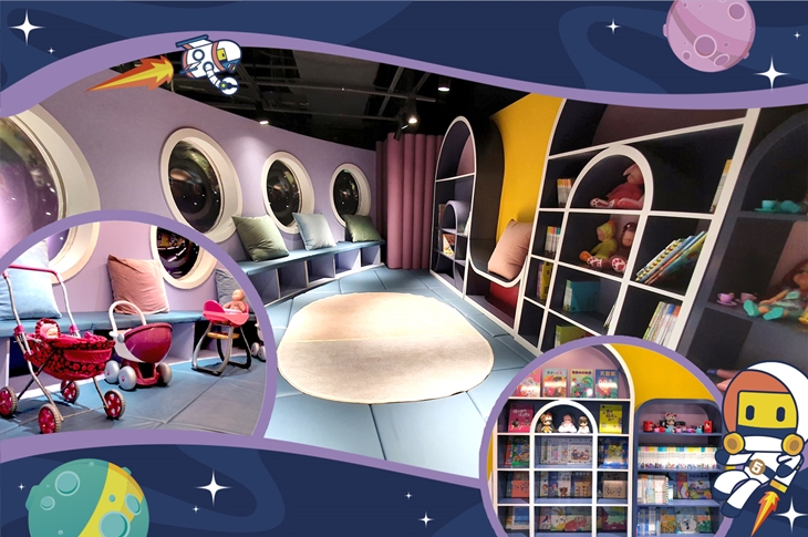 kid's建築樂園-銀河時代館
