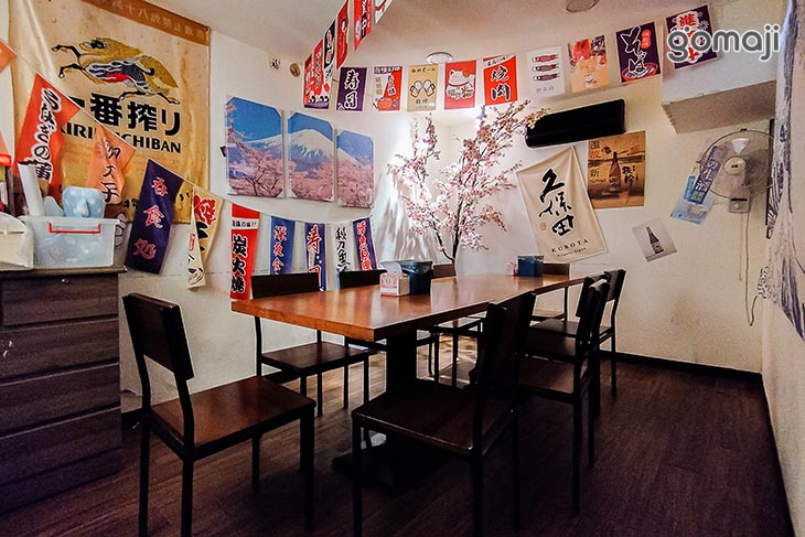 六目庵炭火居酒屋