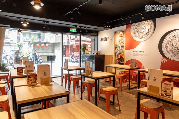 初面 蕃茄牛肉麵