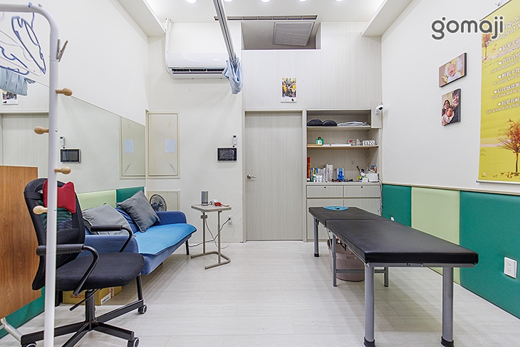  豪星傳統整復推拿館 