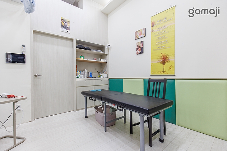  豪星傳統整復推拿館 