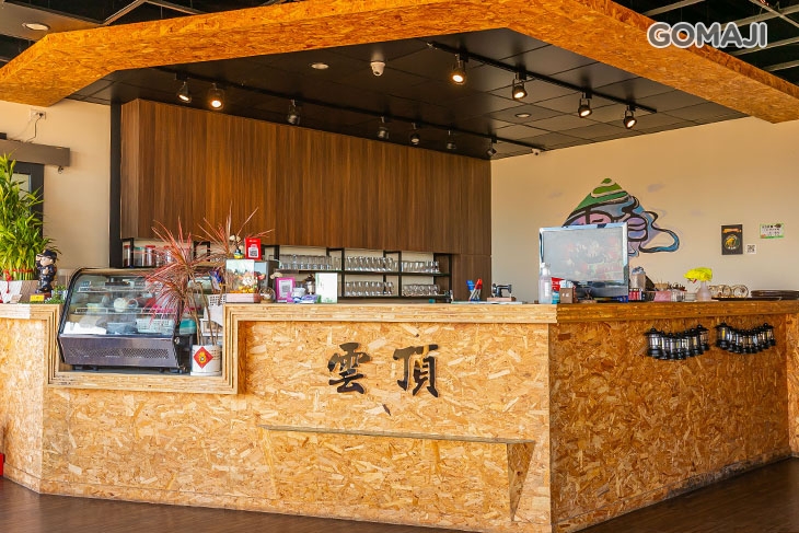 雲頂休閒農場景觀餐廳