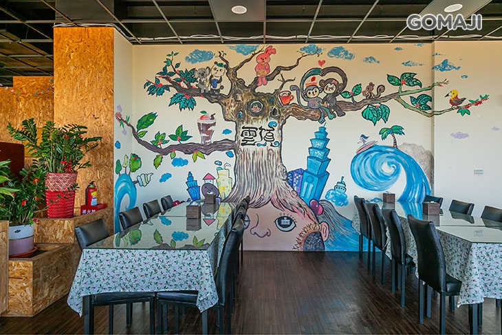 雲頂休閒農場景觀餐廳