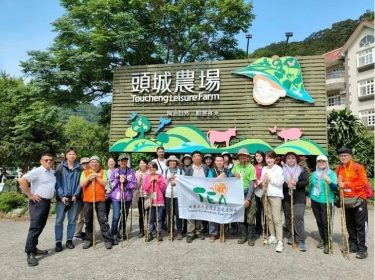 頭城休閒農場