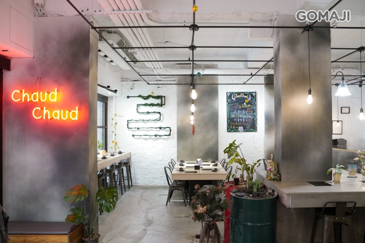 Chaud Chaud|饈饈單人火鍋