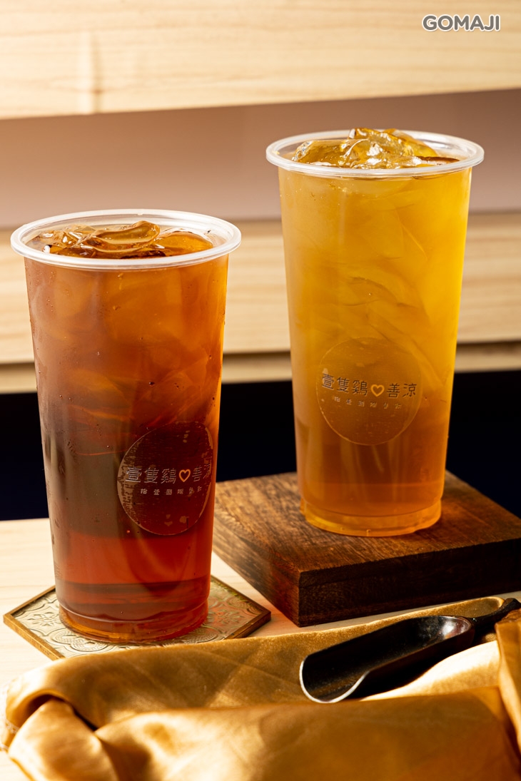 經典原茶雙杯組