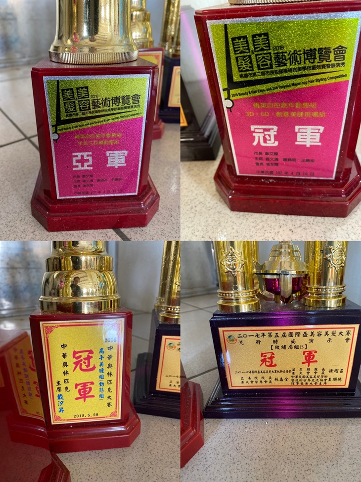 Acci 時尚造型中心 