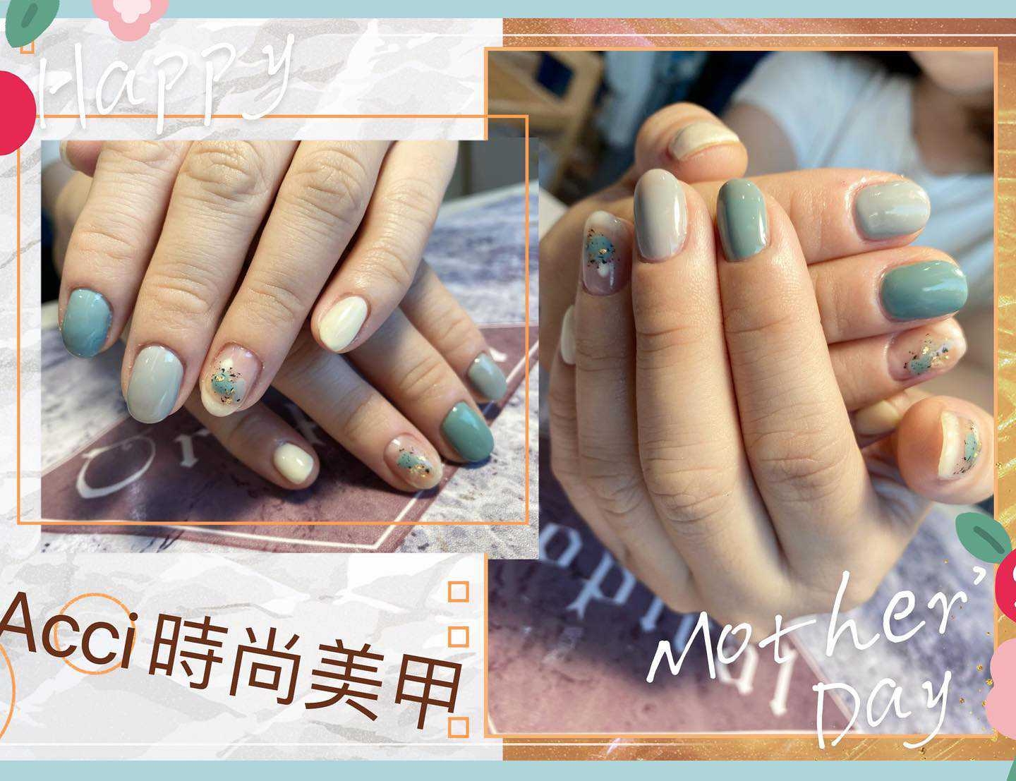 手部凝膠設計款50選1