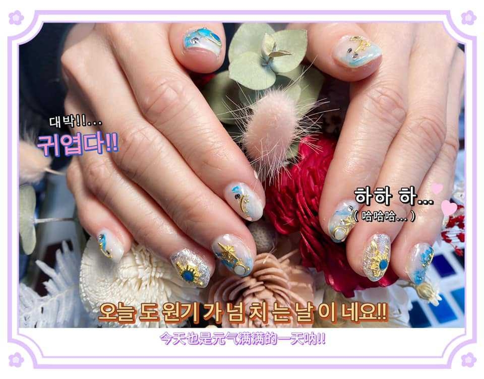 手部凝膠設計款50選1