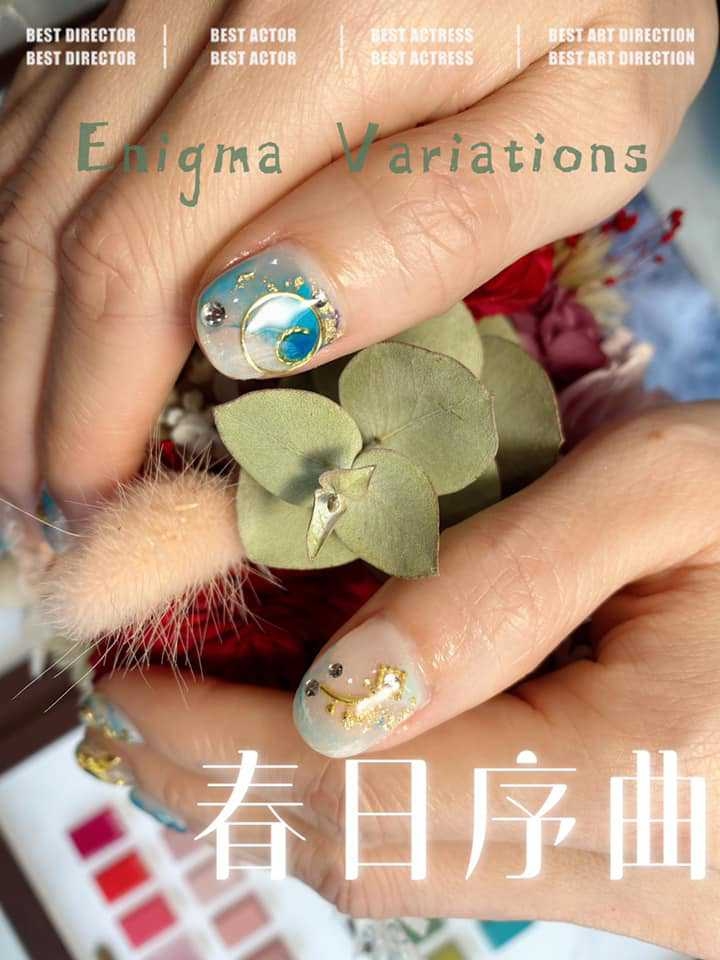 手部凝膠設計款50選1