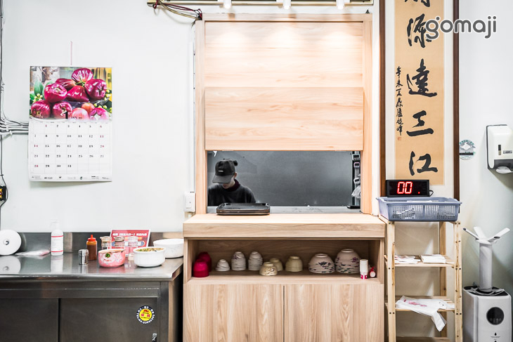 大北屯深夜美食