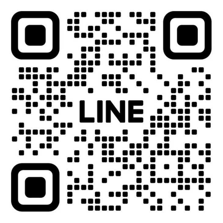 采耳暖宮LINE