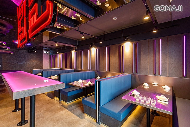 那 也 樓   粵菜茶樓．露天酒吧　