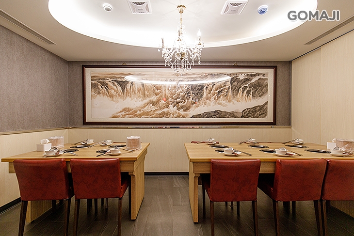 吾皇大大朕的鍋物