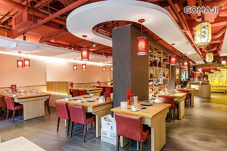 吾皇大大朕的鍋物