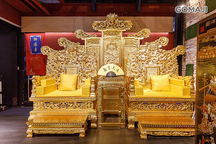 吾皇大大朕的鍋物