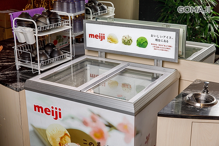 吾皇大大朕的鍋物