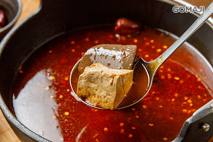 思蜀皇朝麻辣湯底