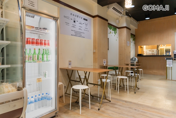 宵夜找點吃獨門麻辣燙