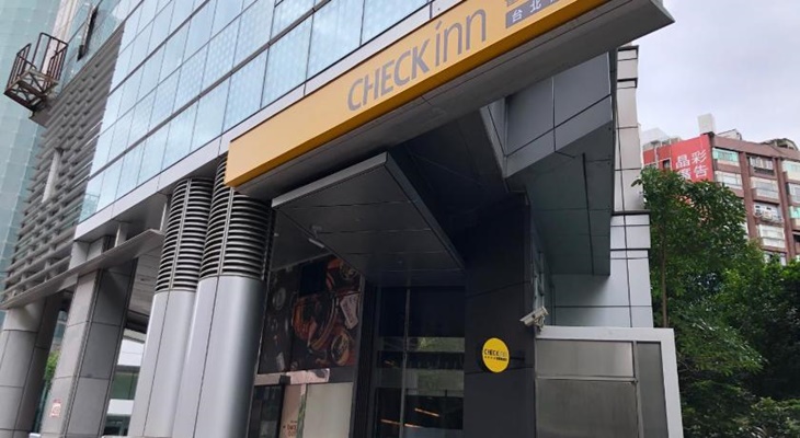 雀客旅館-台北信義館