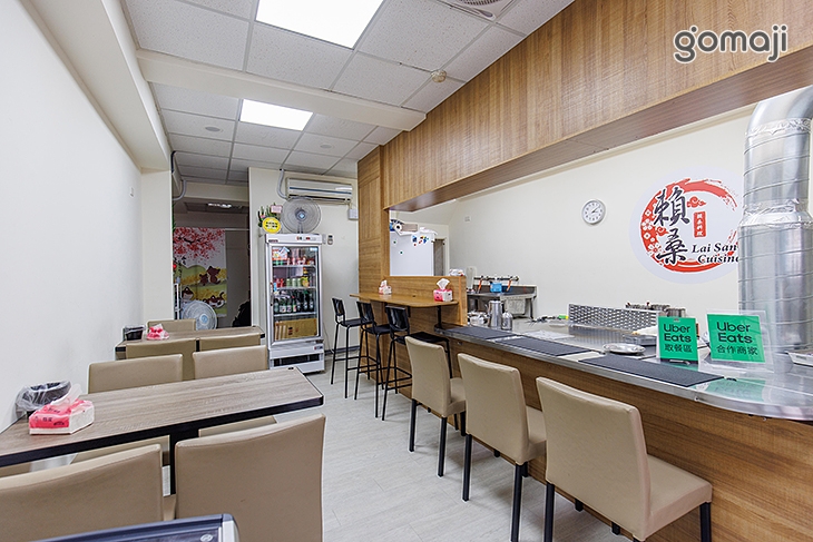 賴桑香腸料理(新店店)