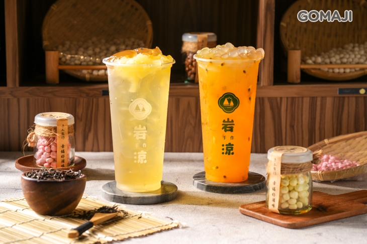 岩涼手作(楠梓德賢店)