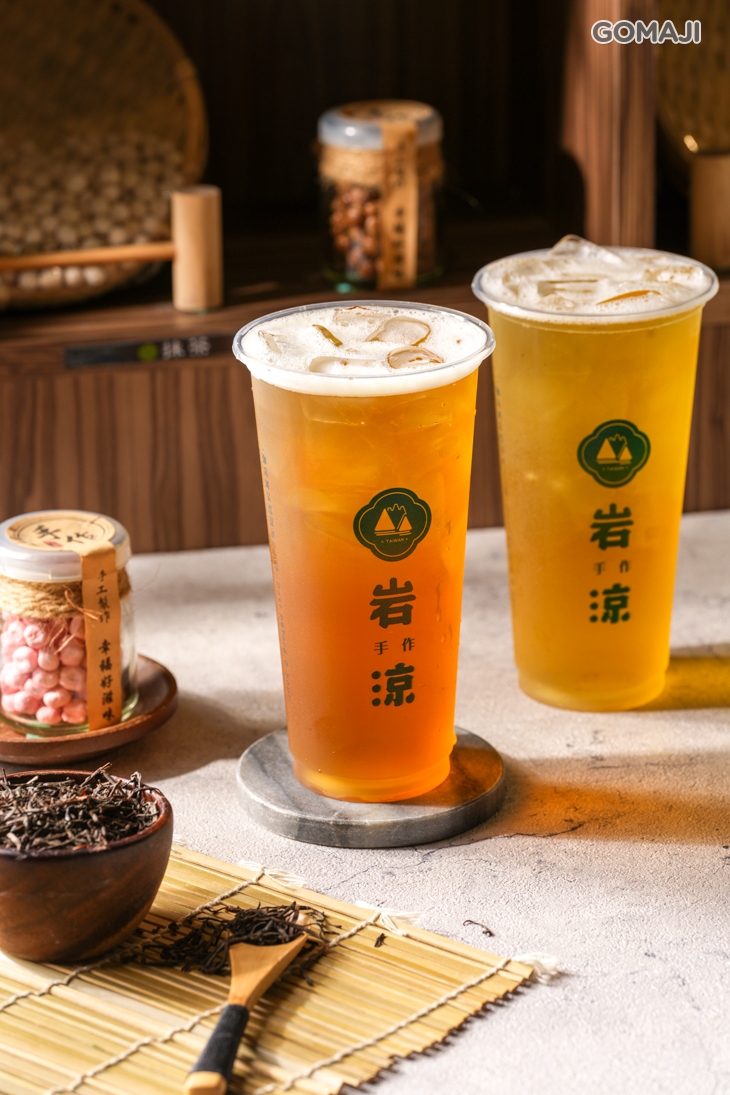 茉香綠茶