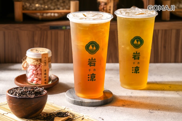 茉香綠茶
