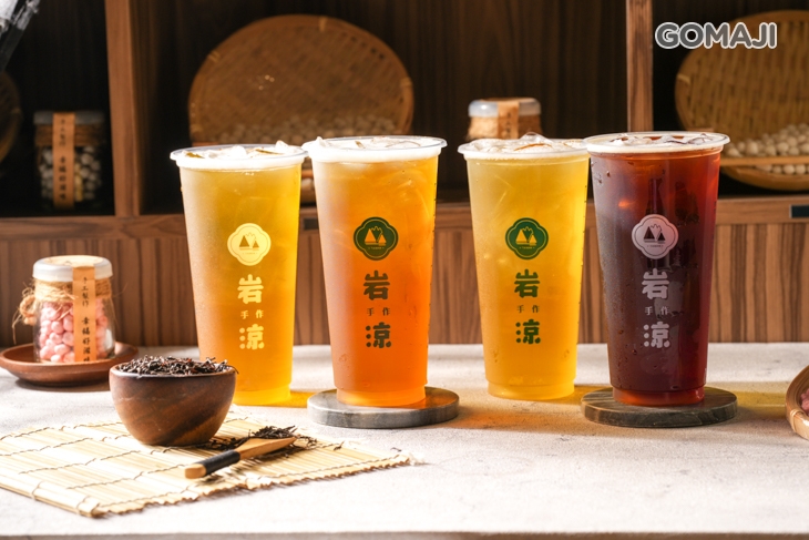 岩涼手作(楠梓德賢店)
