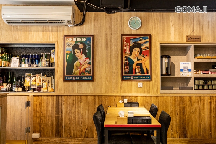 千職人 日本料理