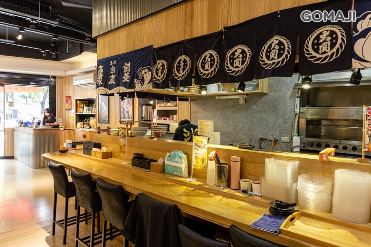 千職人 日本料理