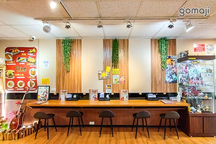 宮內屋　