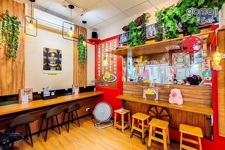 宮內屋　