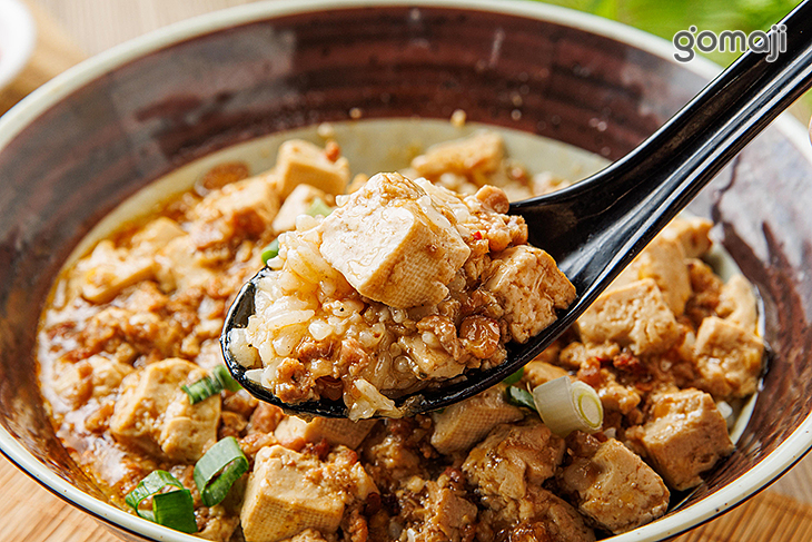 香辣麻婆飯