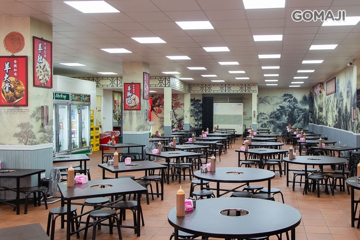 　 長疆羊肉爐 (大雅店)　